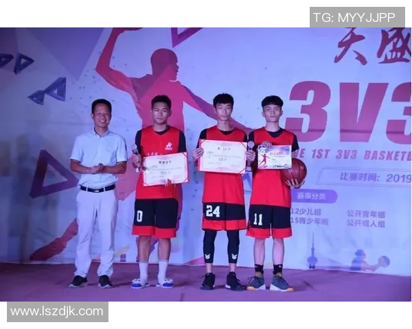3v3篮球比赛裁判记录表的详细填写与使用指南