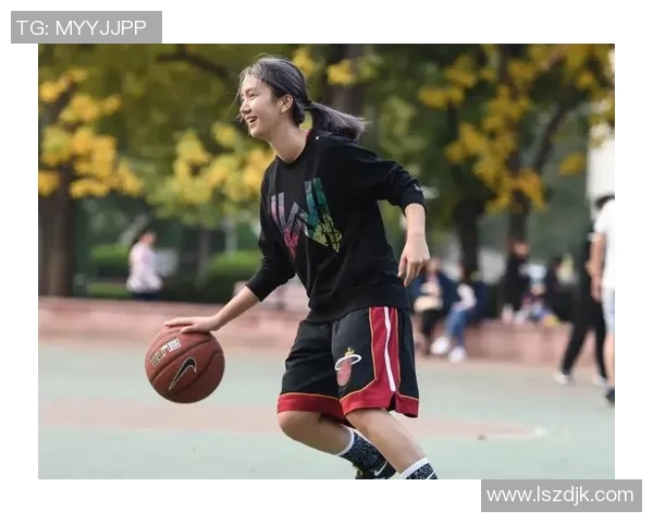 一年级女生打篮球的益处与注意事项探讨