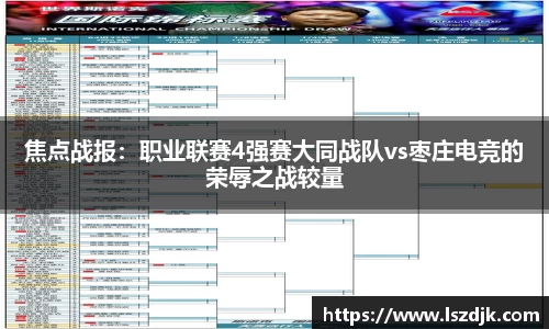 必博bibo官方网站