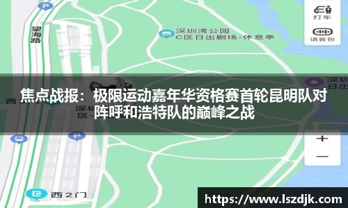 必博bibo平台
