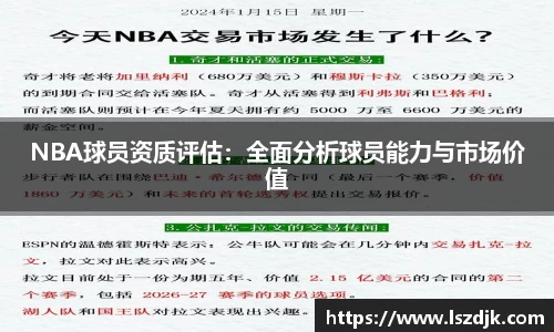 必博bibo官网