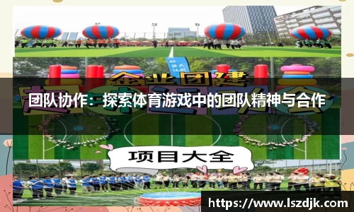 必博bibo