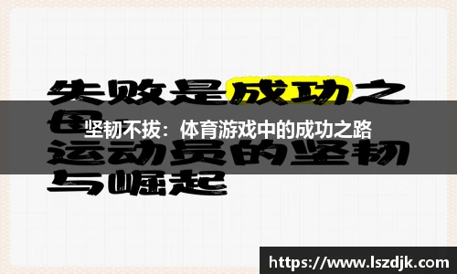 必博bibo平台